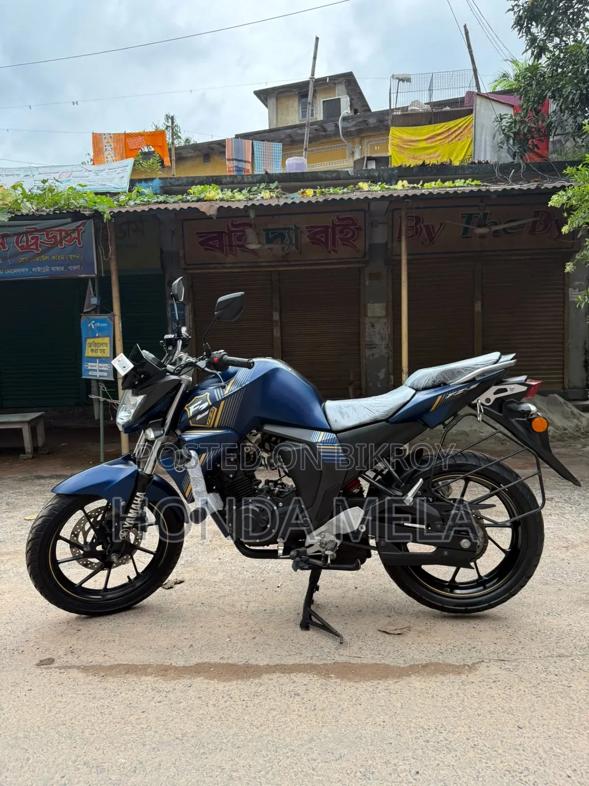 Yamaha FZS V2 2024 Blue