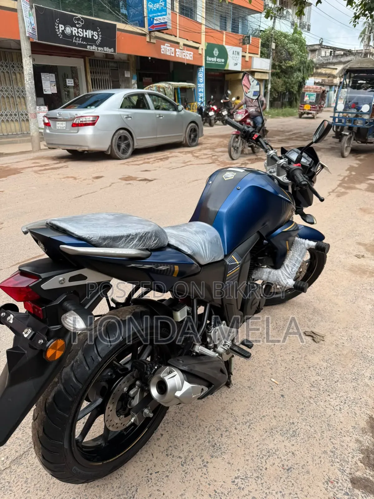 Yamaha FZS V2 2024 Blue