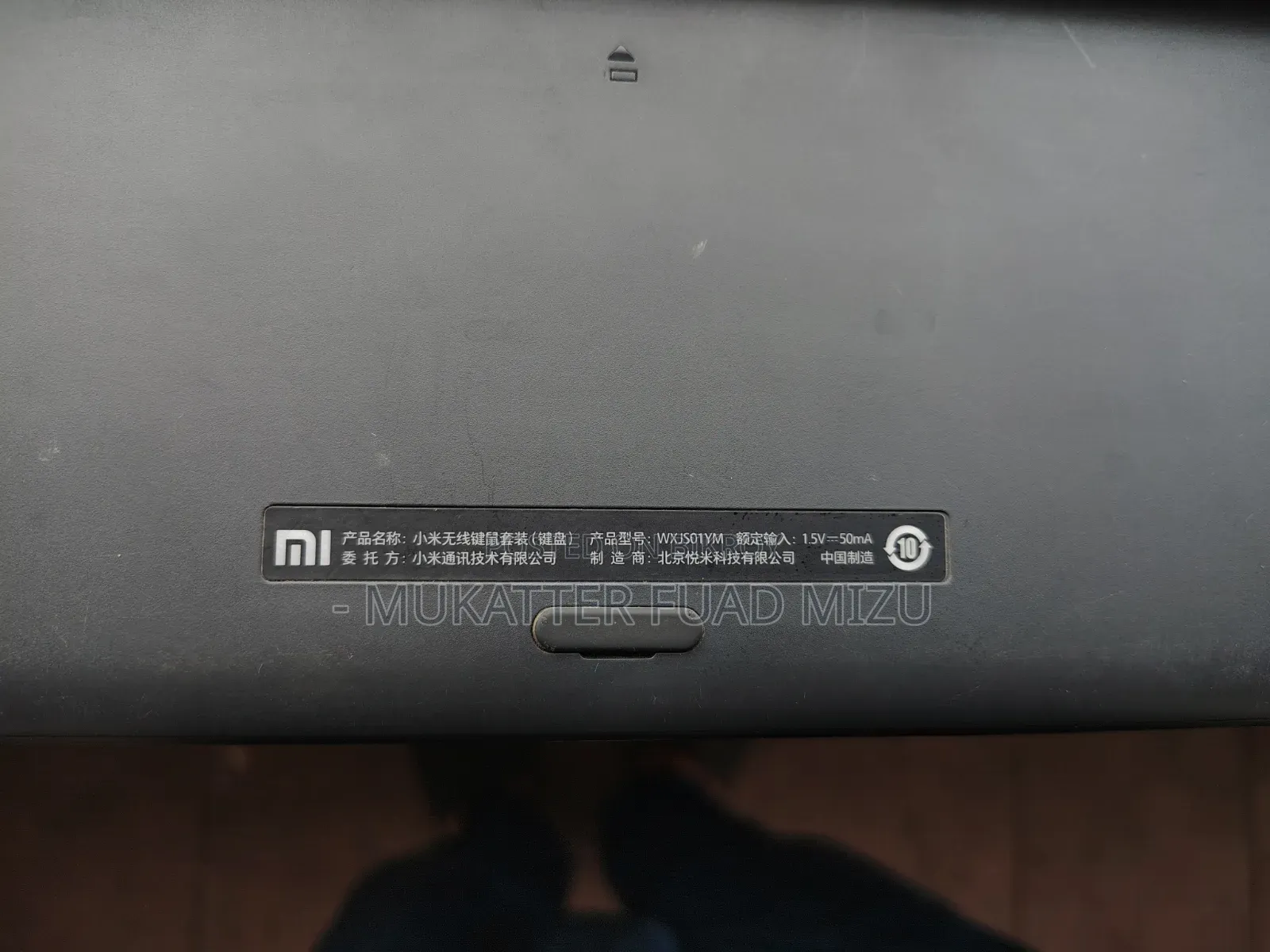 Xiaomi Keyboard
