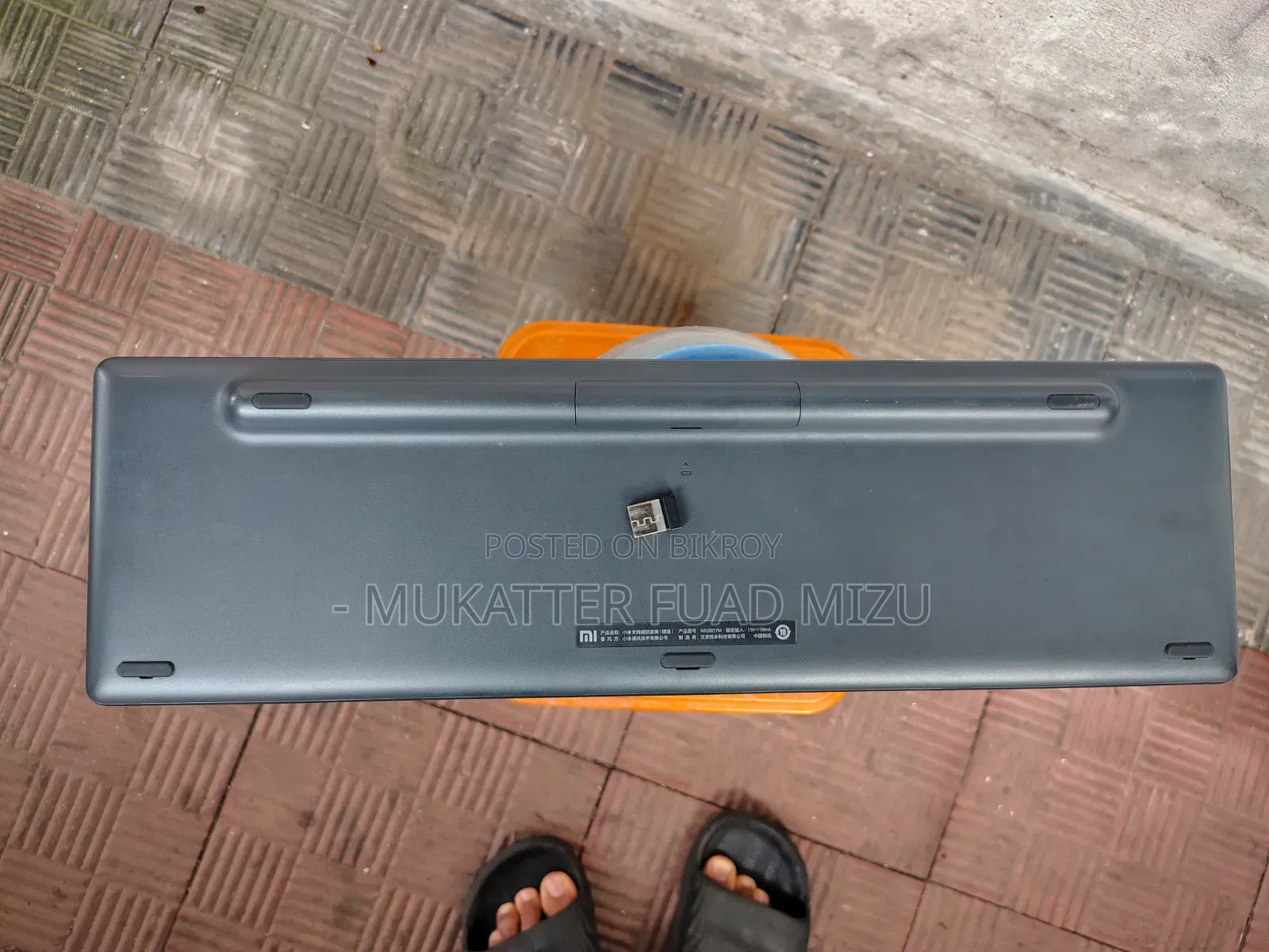 Xiaomi Keyboard