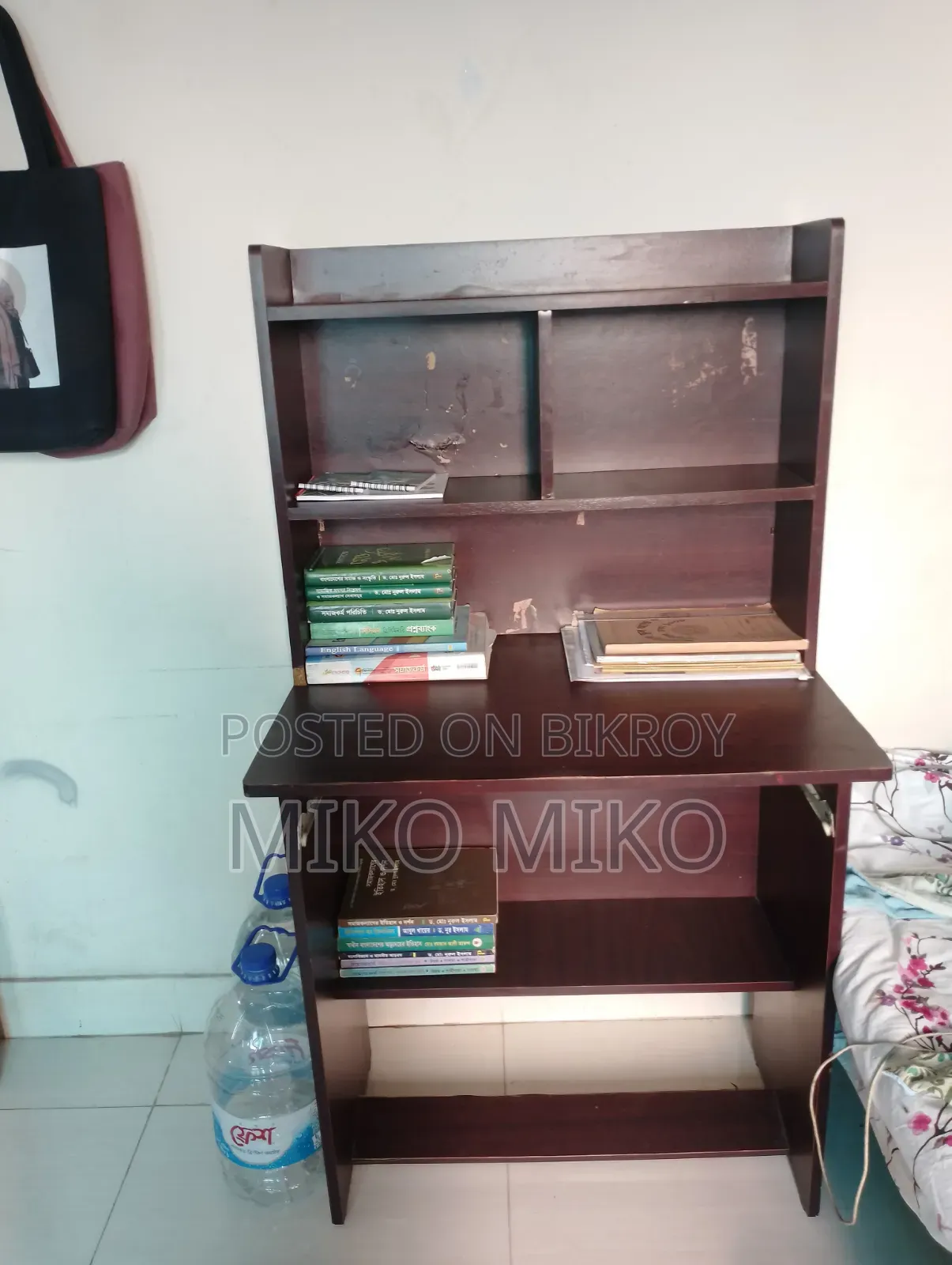 Study Table