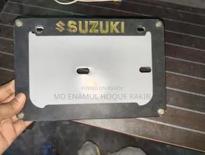 BRTA-digital Number Plate Holder