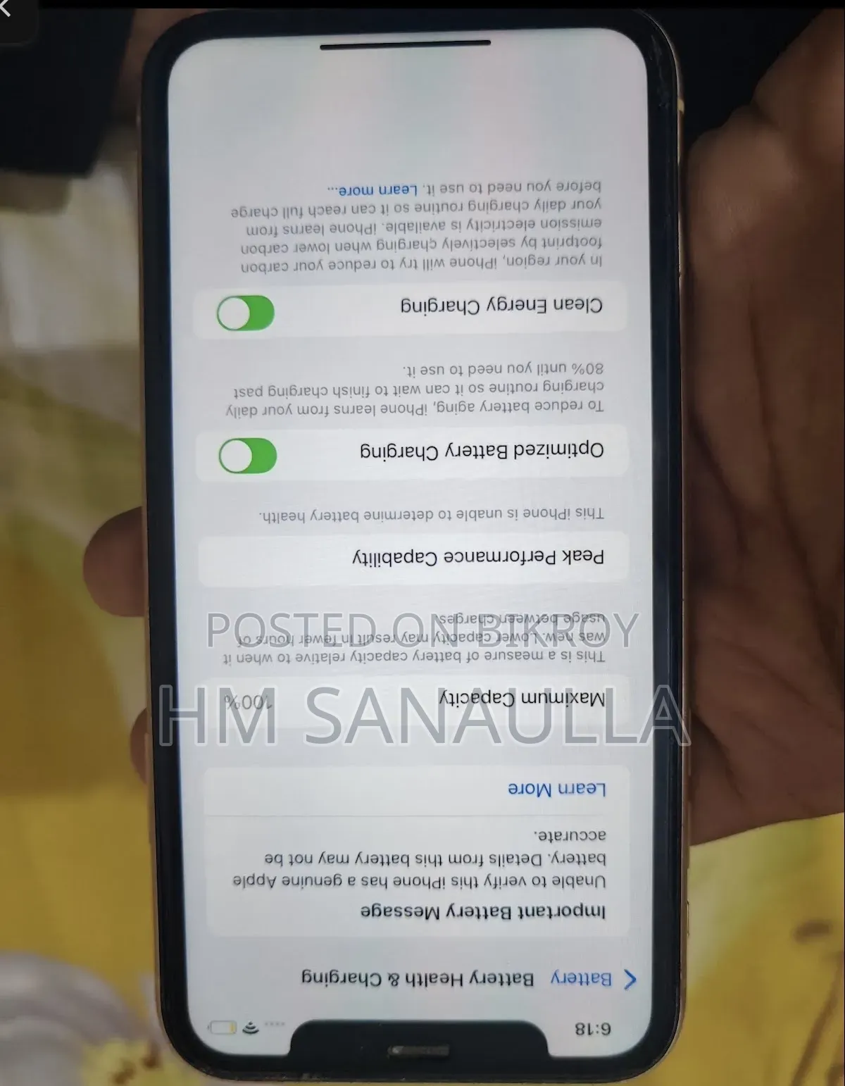 অ্যাপল আইফোন এক্সআর ১২৮ জিবি অরেঞ্জ