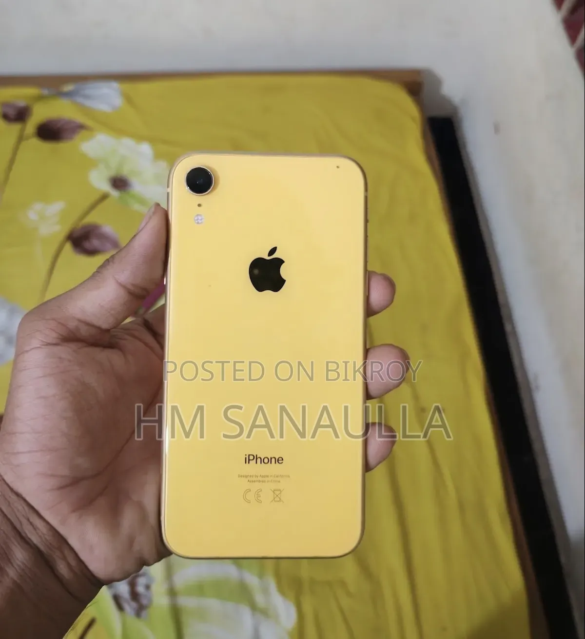অ্যাপল আইফোন এক্সআর ১২৮ জিবি অরেঞ্জ