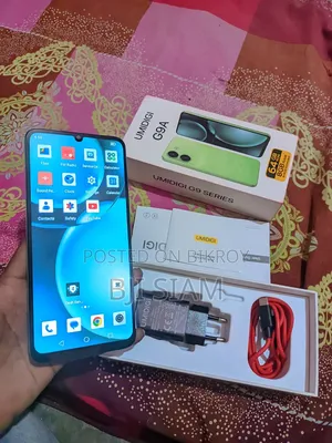 উমিডিজি পাওয়ার ৭ ম্যাক্স ১২৮ জিবি গ্রিন