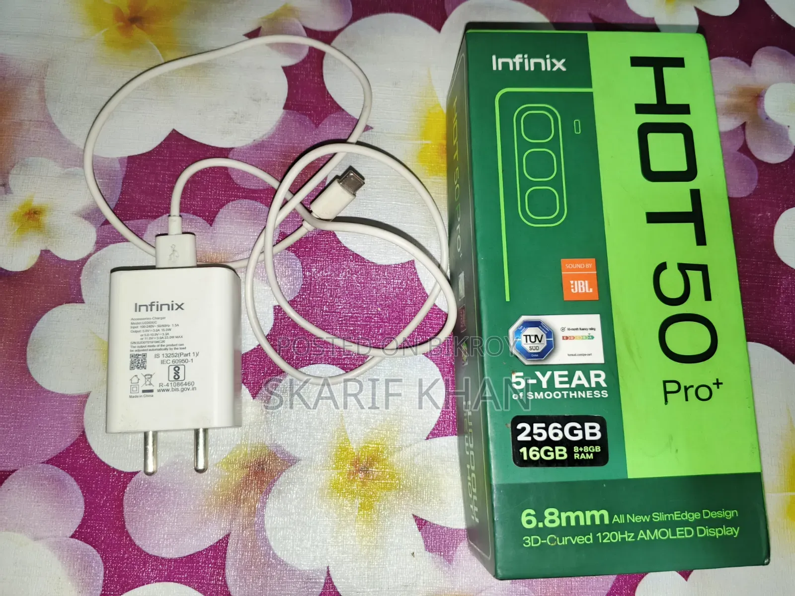 ইনফিনিক্স হট ৫০ প্রো+ ৪জি ২৫৬ জিবি হোয়াইট