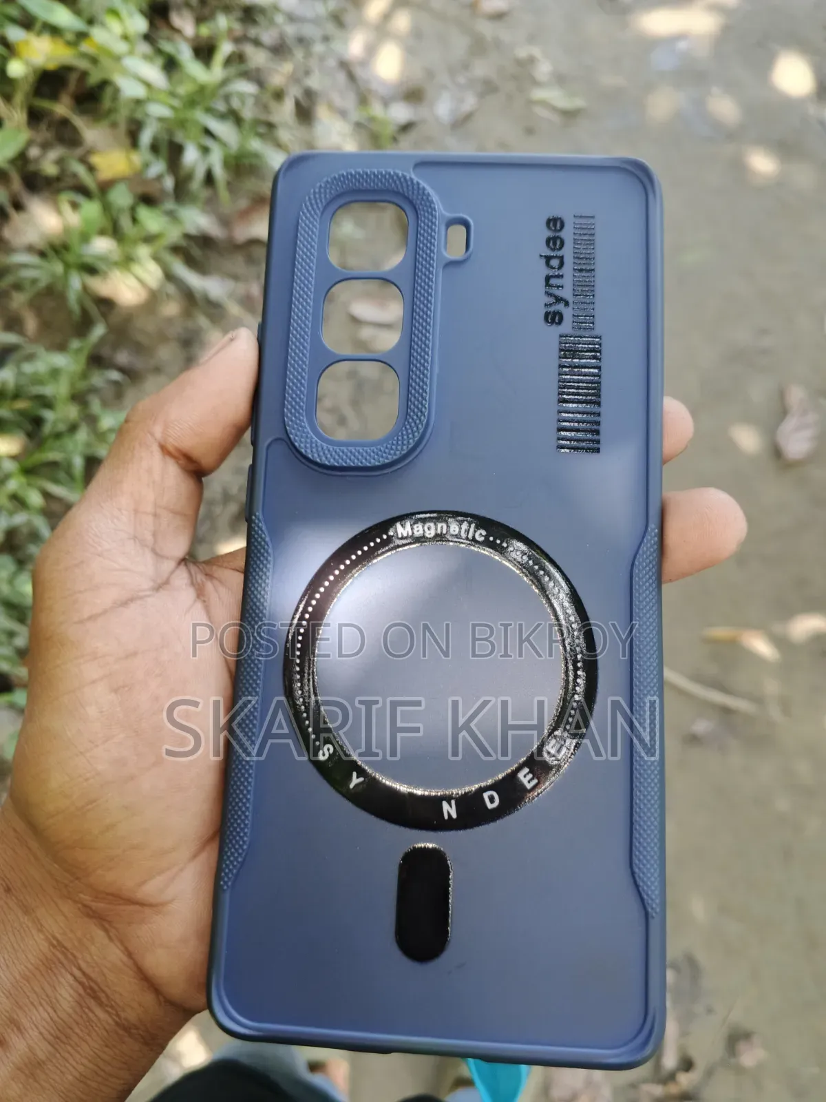 ইনফিনিক্স হট ৫০ প্রো+ ৪জি ২৫৬ জিবি হোয়াইট