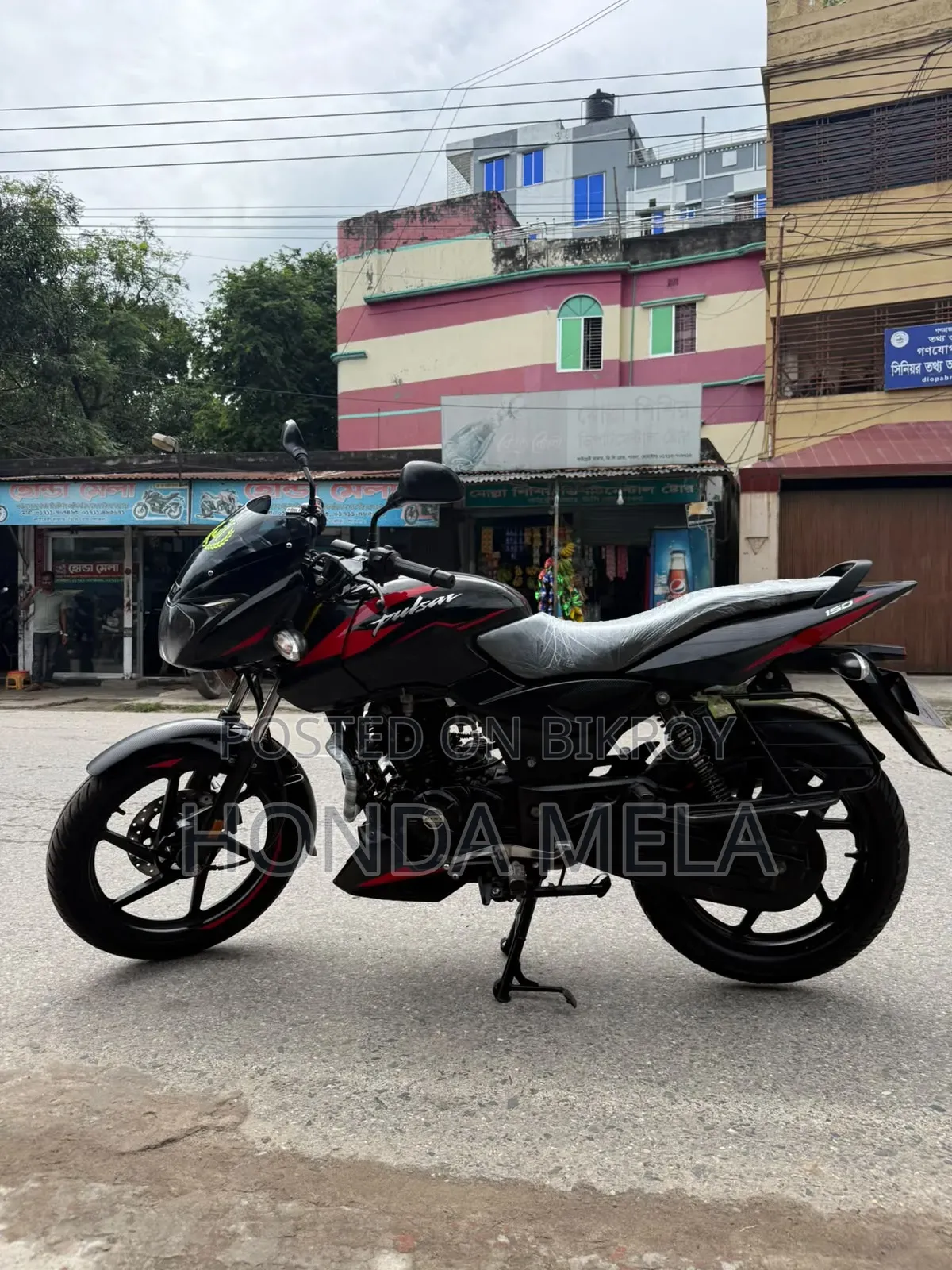 Bajaj Pulsar 150 2022 Black