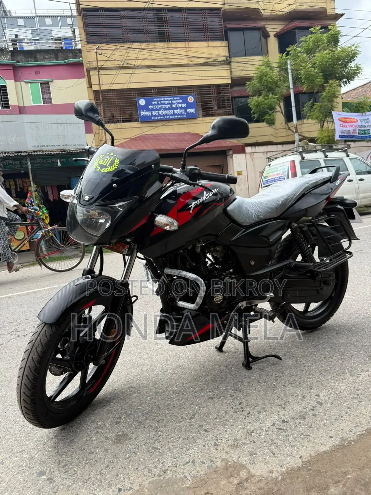 Bajaj Pulsar 150 2022 Black