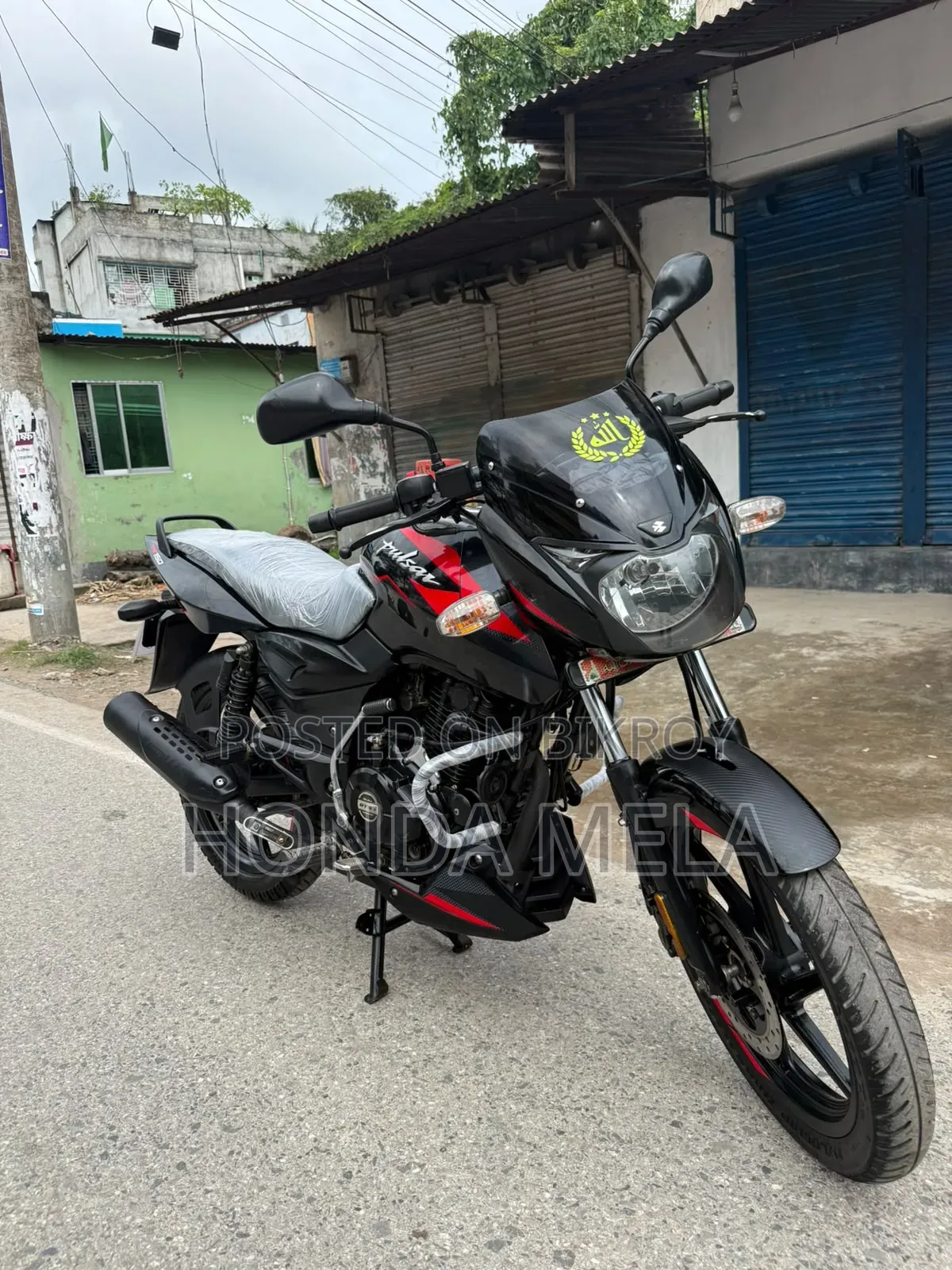Bajaj Pulsar 150 2022 Black