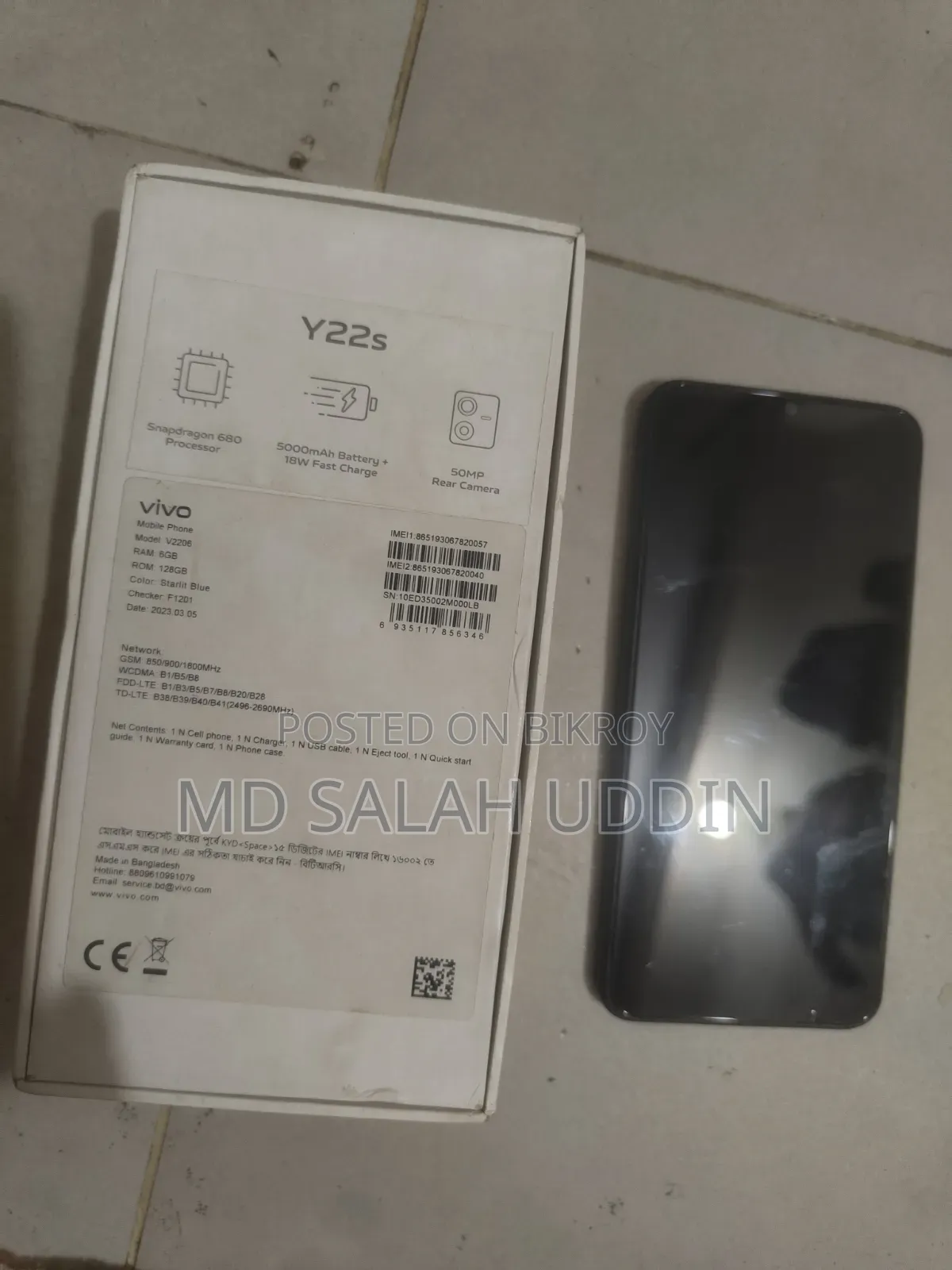 Vivo Y22s 128 GB Black