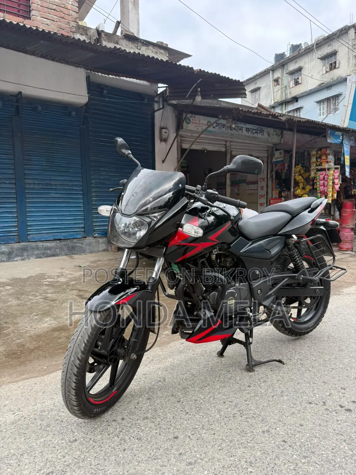Bajaj Pulsar 150 2020 Black