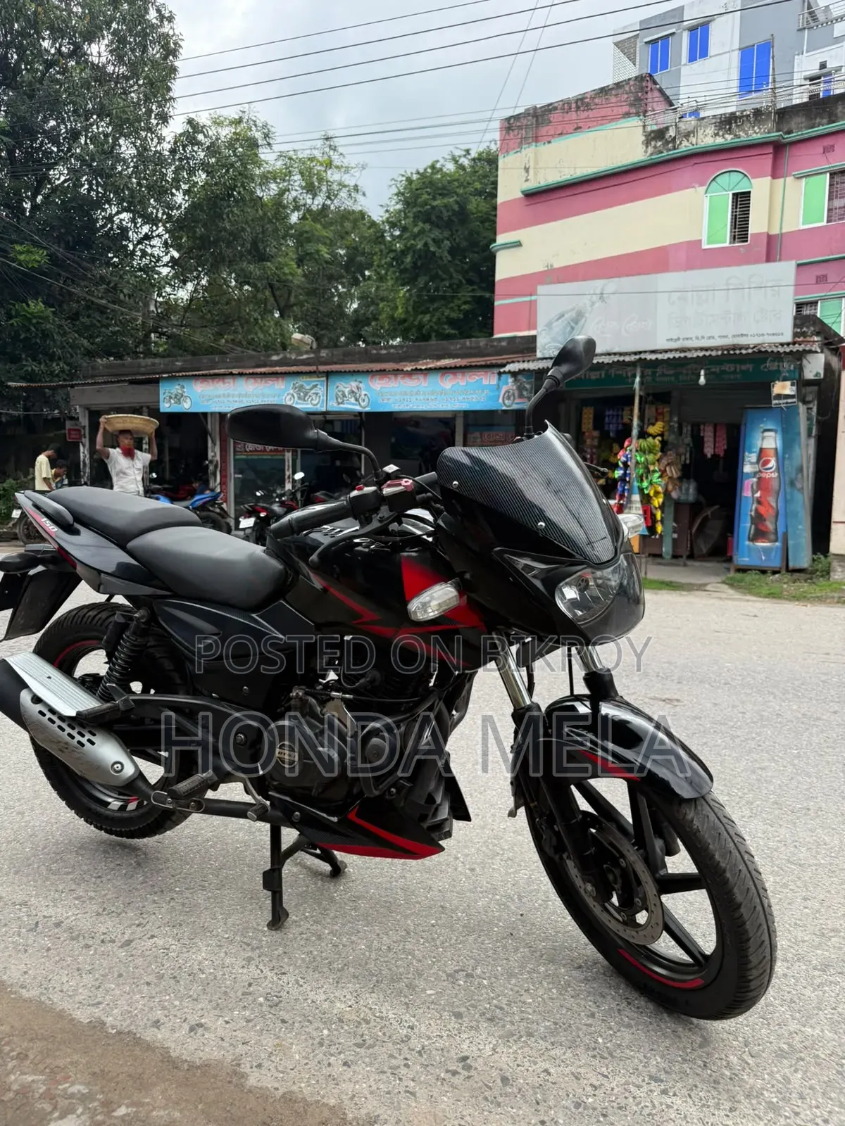 Bajaj Pulsar 150 2020 Black