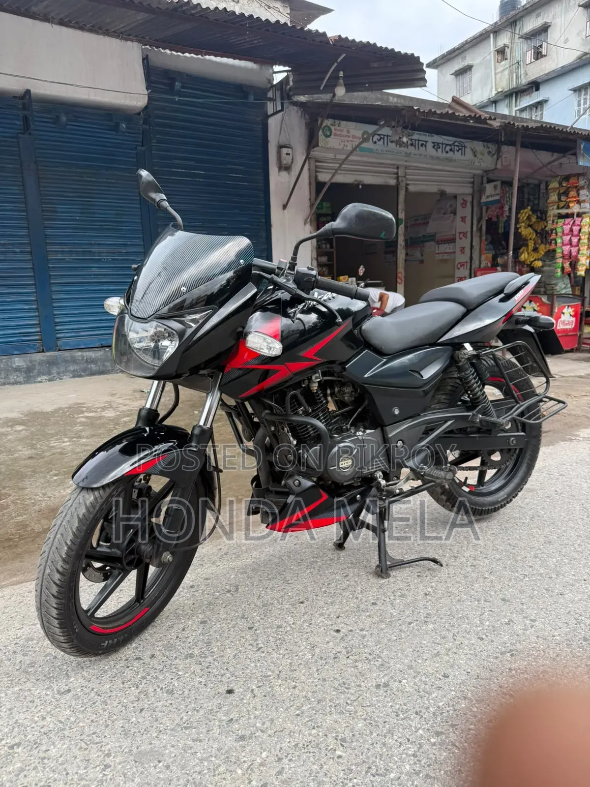 Bajaj Pulsar 150 2020 Black