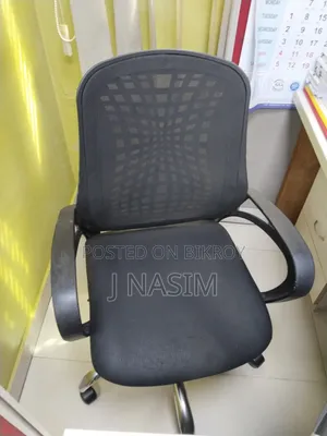 Office Chair 5 PCS