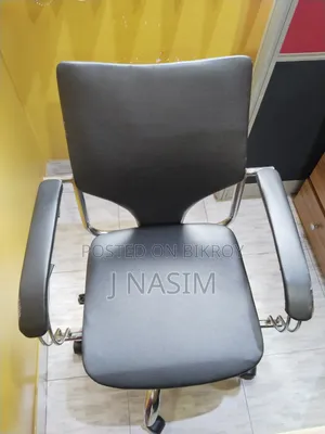 Office Chair 5 PCS