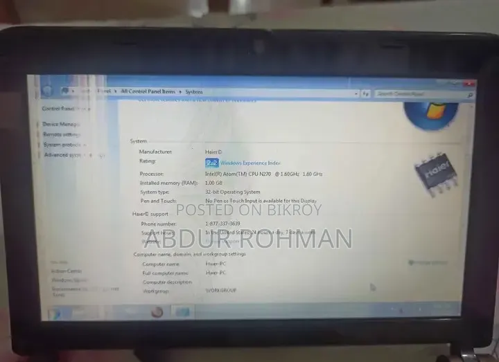 ল্যাপটপ হায়ার ১জিবি এইচডিডি ১৬০জিবি