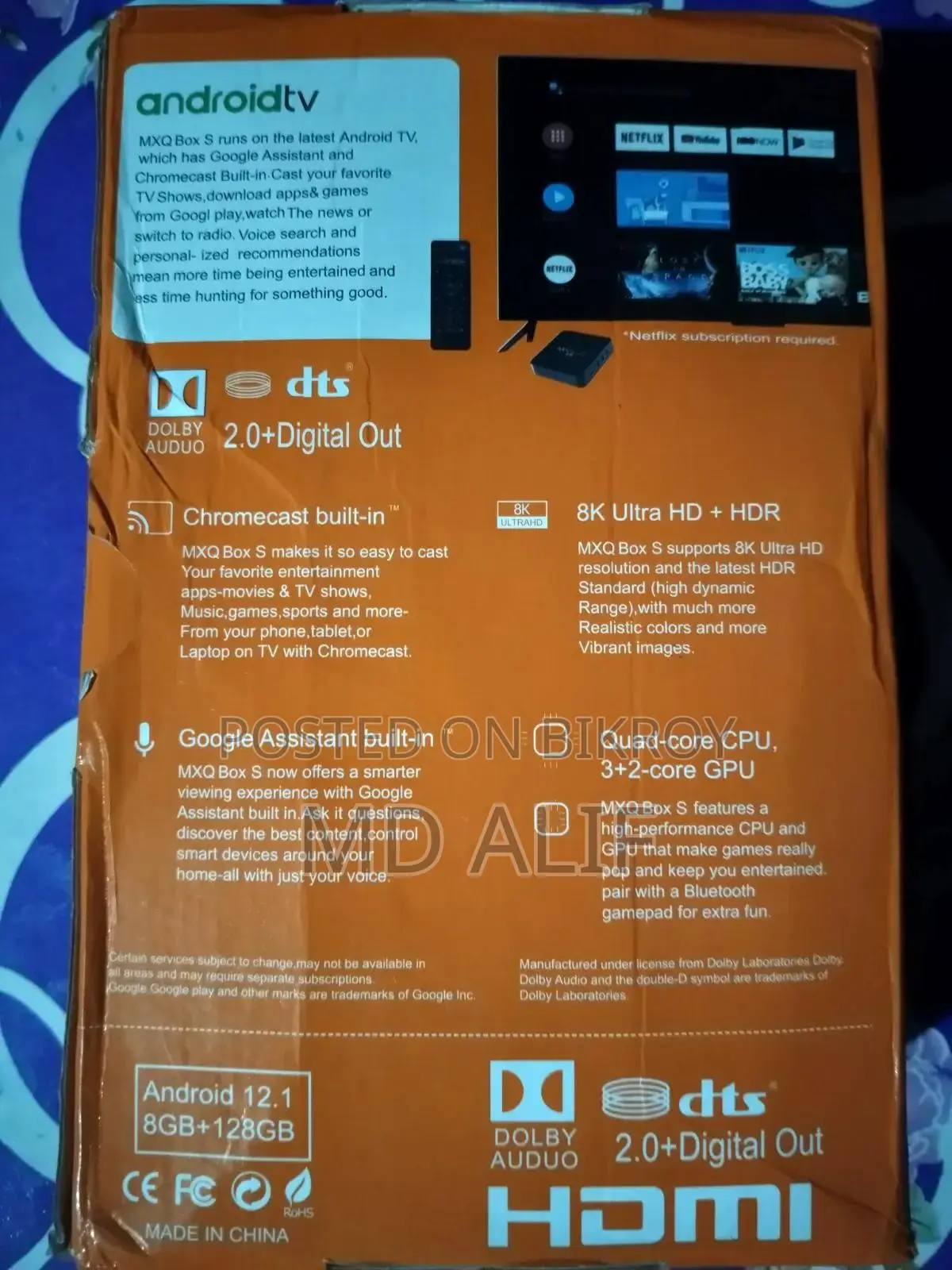 Android TV Box