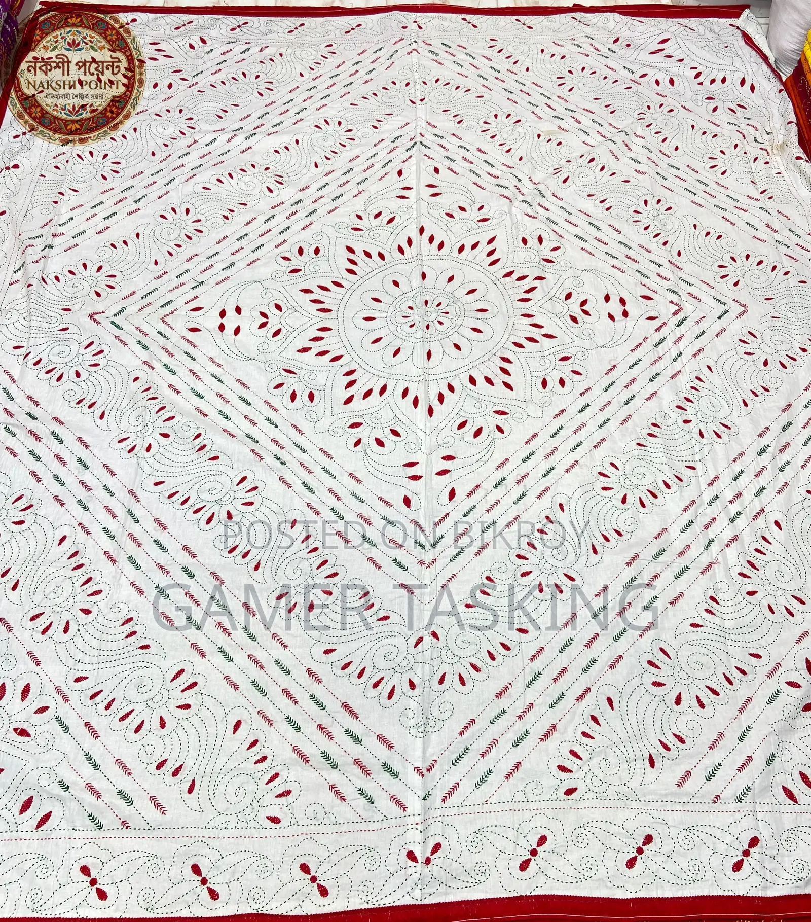 Hand-stitched 100% Cotton Fabric Nakshi Kantha 🧶