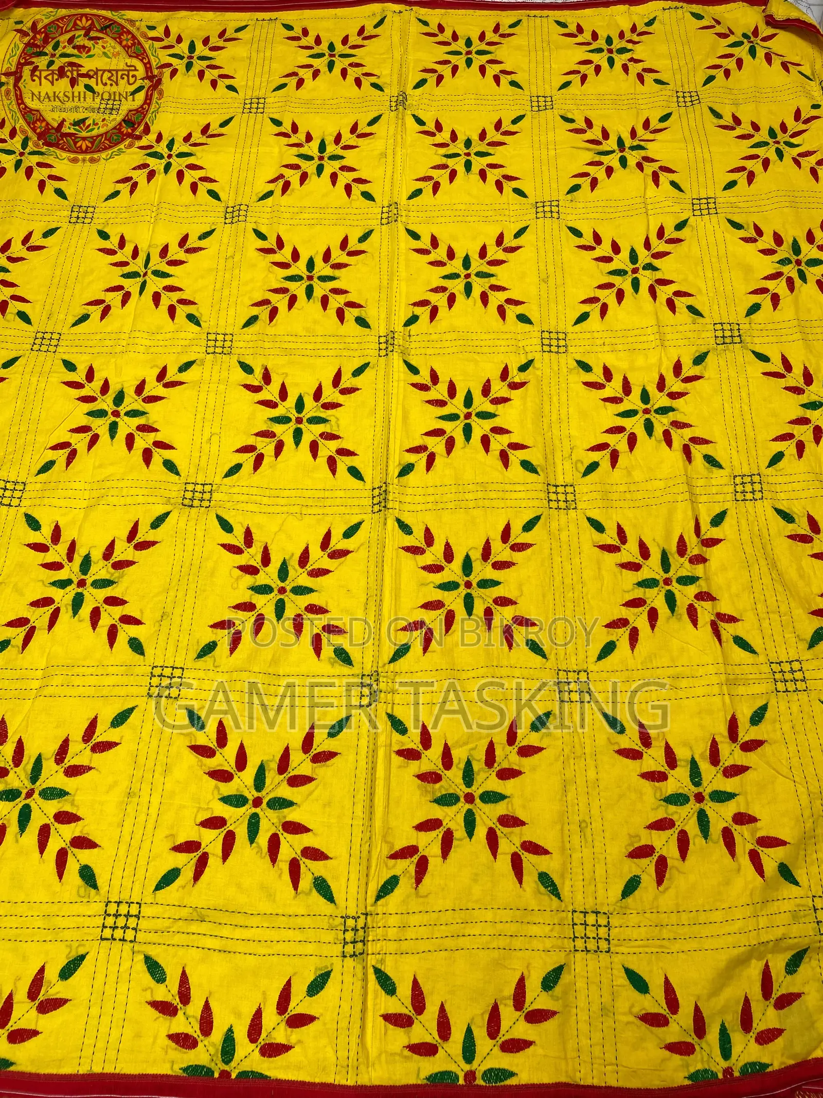 Hand-stitched 100% Cotton Fabric Nakshi Kantha 🧶