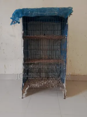 ৩ খোপের খাচা