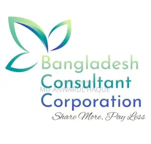 ট্যাক্স ভ্যাট কনসালটেন্ট