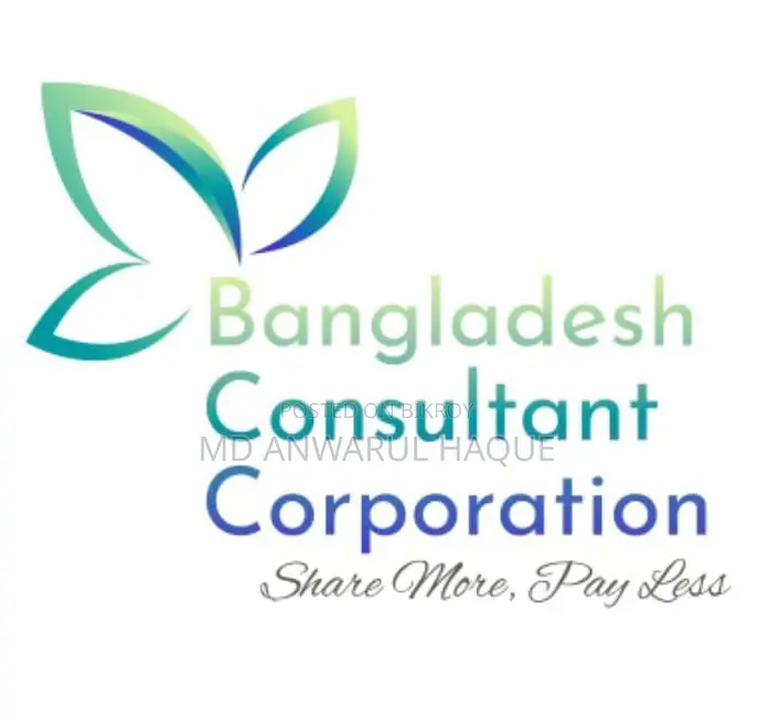 ট্যাক্স ভ্যাট কনসালটেন্ট
