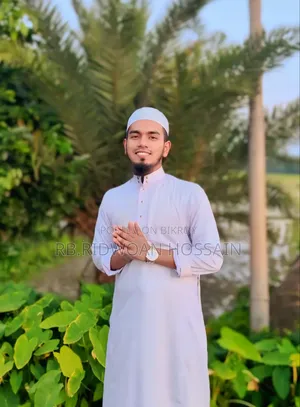 আপনি কি বিশুদ্ধভাবে কুরআনুল কারীম শিখতে চান?