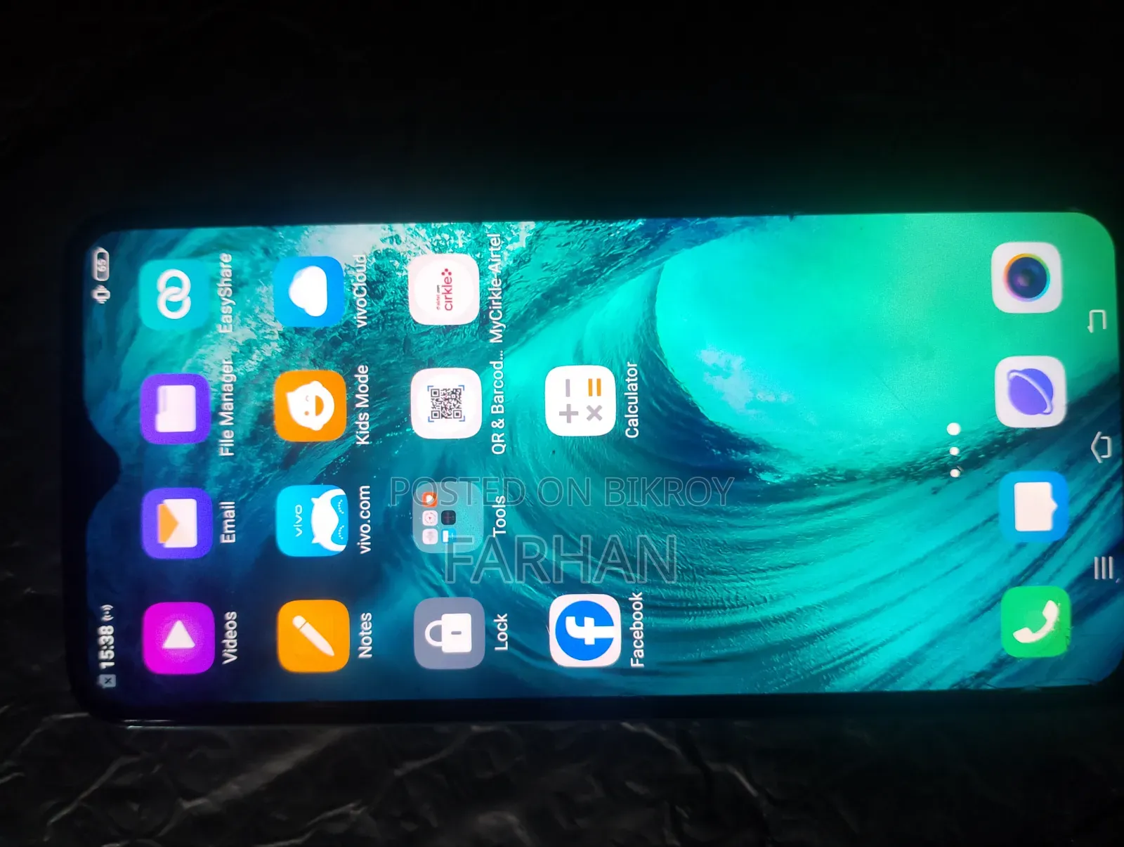 Vivo Y73s 128 GB Blue