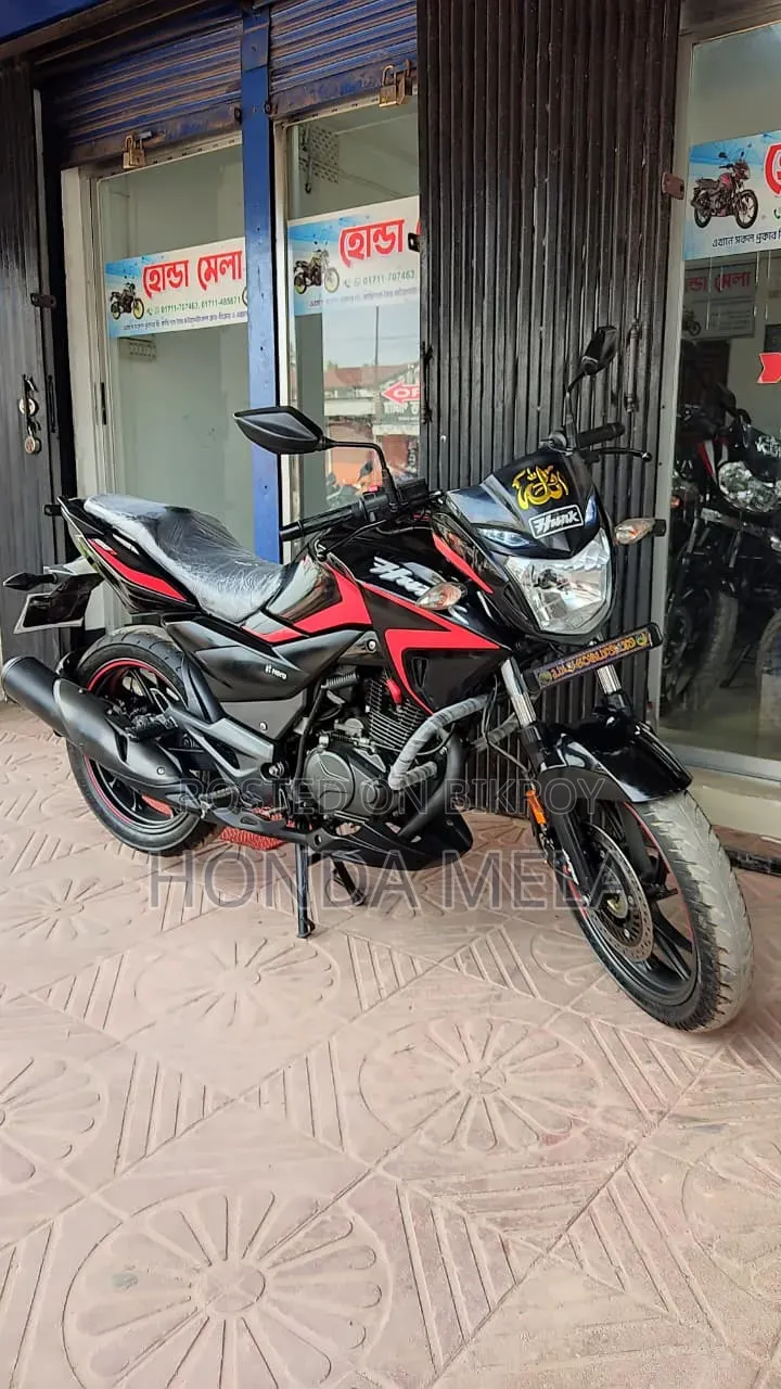 হিরো হাংক ২০২১ কালো
