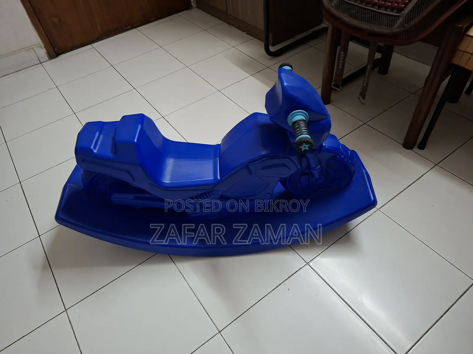 মোটর বাইক রকার বেড