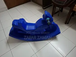মোটর বাইক রকার বেড