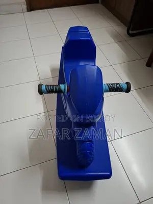 মোটর বাইক রকার বেড