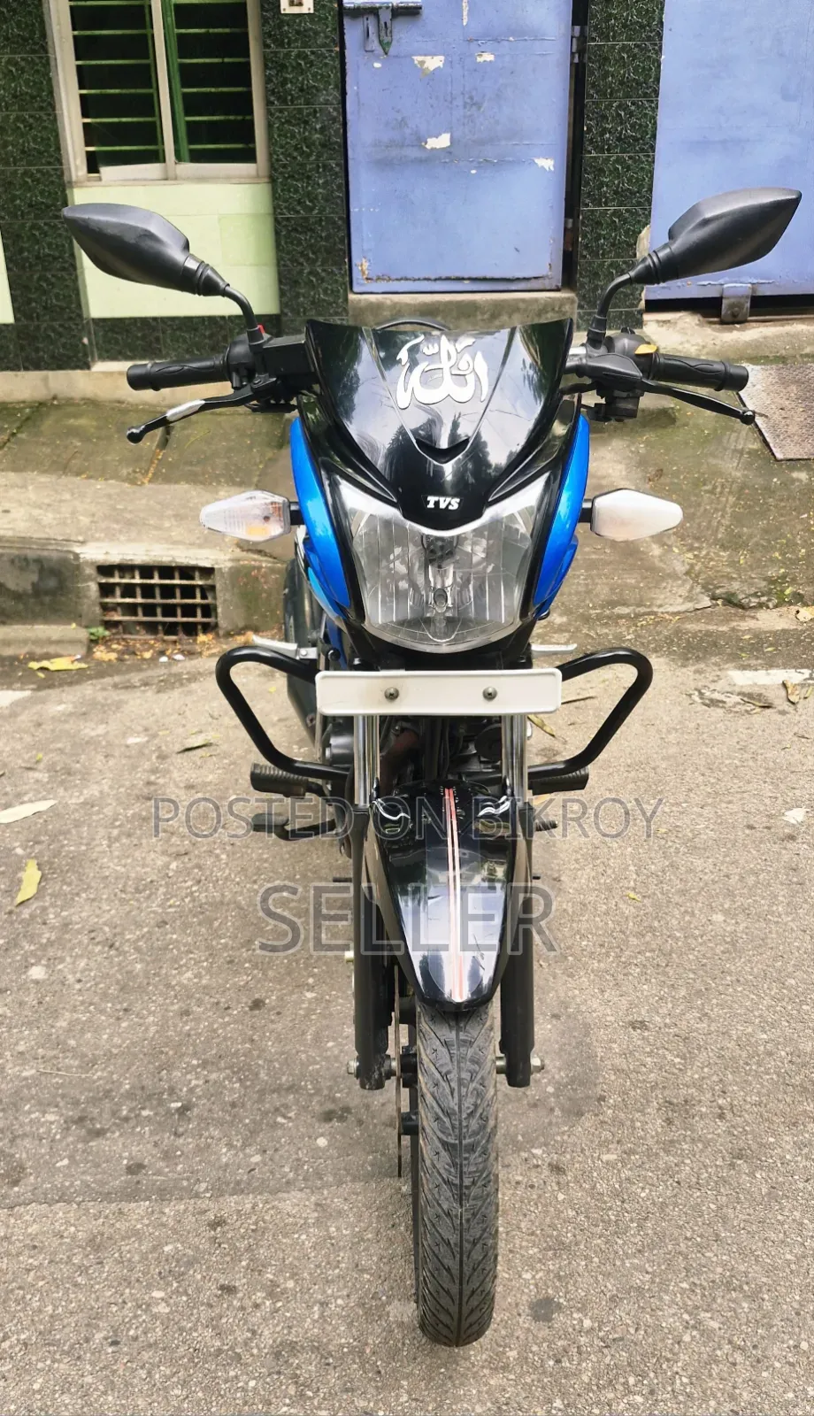 New TVS Max 125 2023 Black