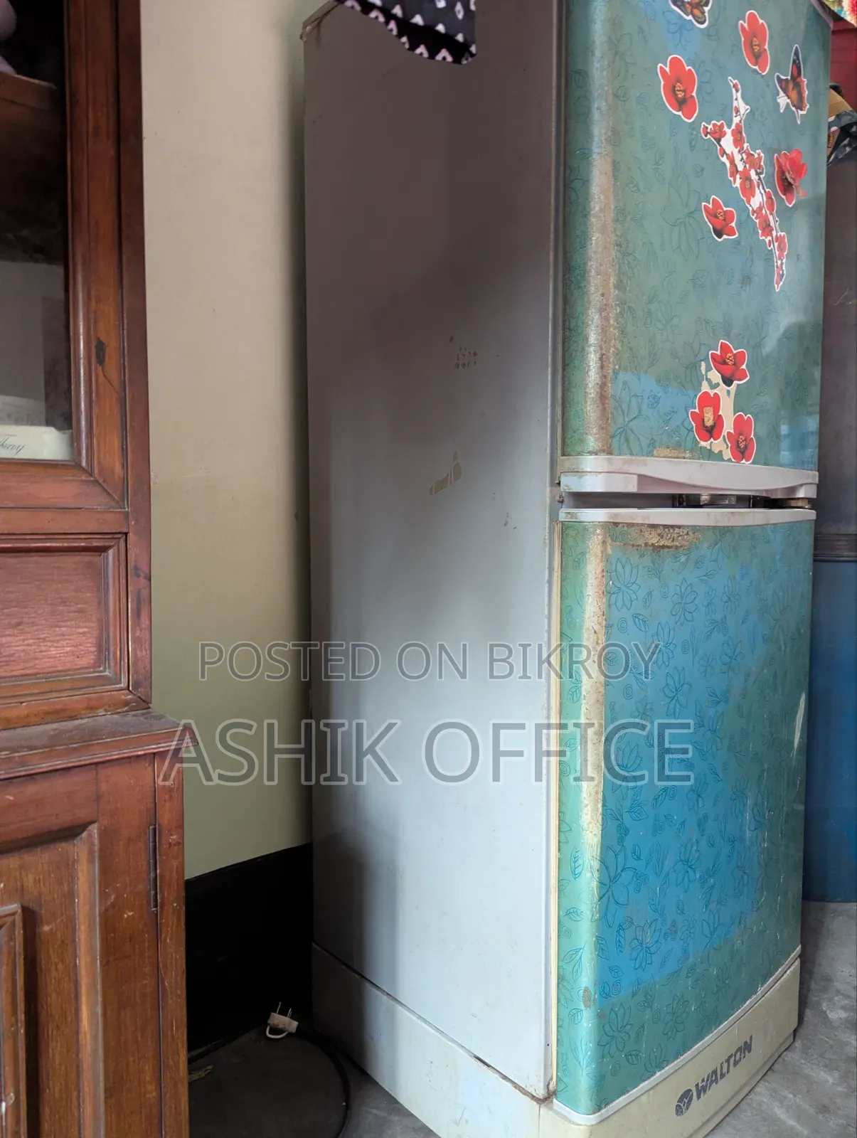 ফ্রিজ রেফ্রিজারেটর