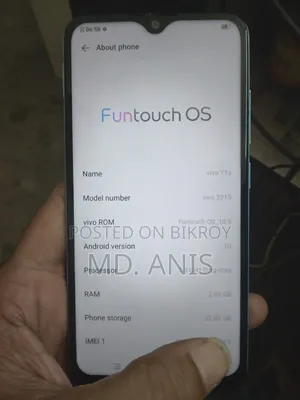 ভিভো ওয়াই১এস ৩২ জিবি
