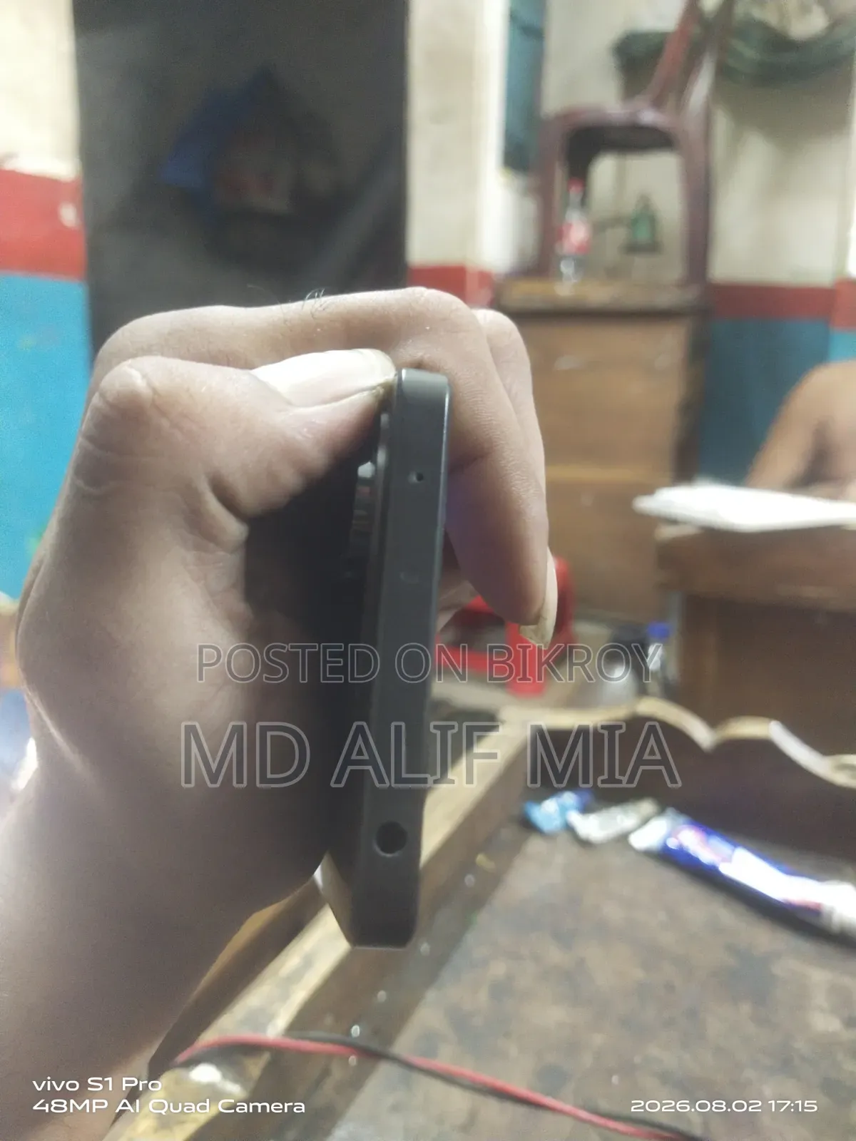 শাওমি রেডমি নোট ১৩ ২৫৬ জিবি ব্ল্যাক