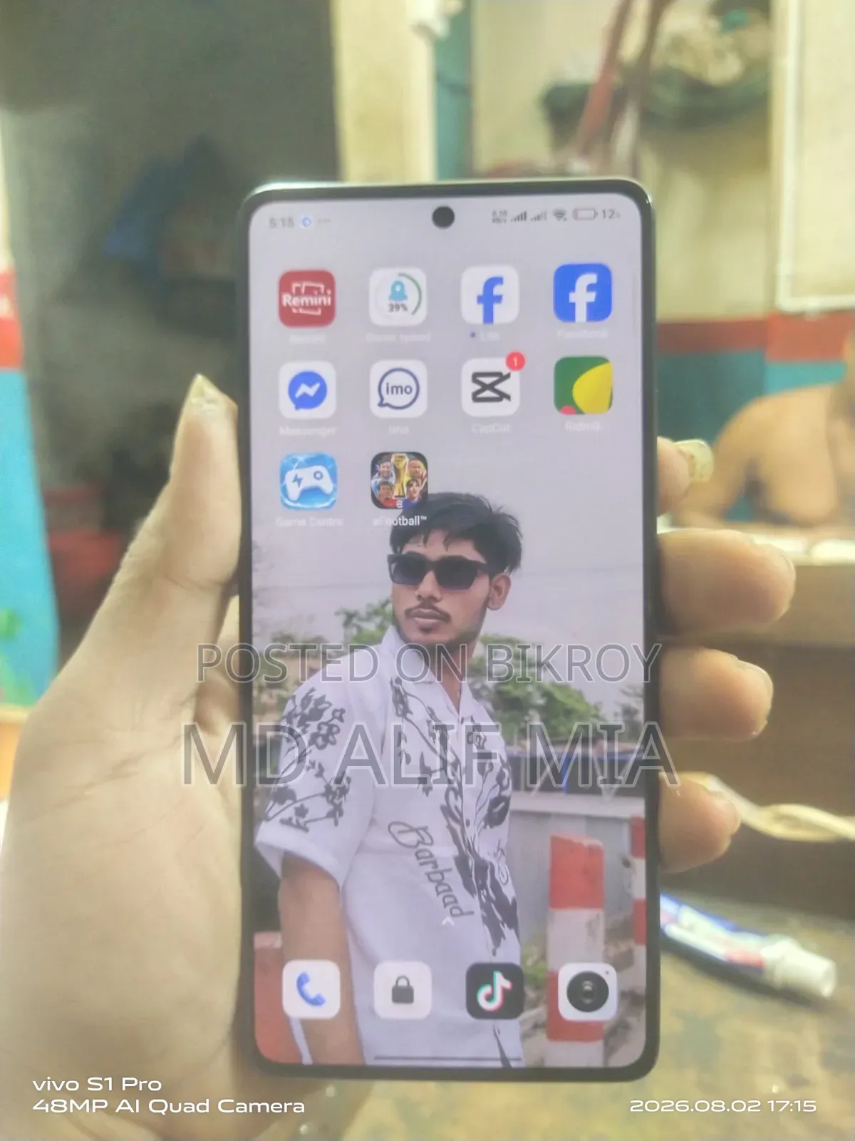 শাওমি রেডমি নোট ১৩ ২৫৬ জিবি ব্ল্যাক