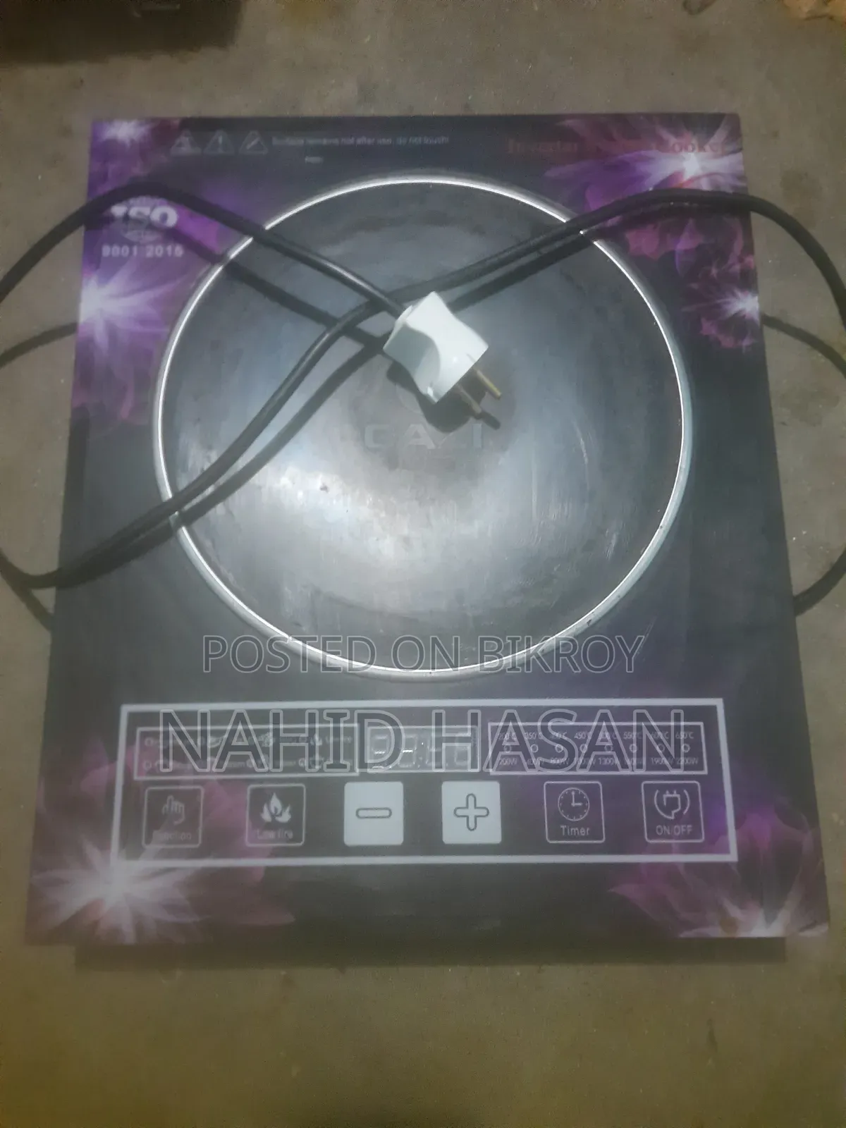 ইলেকট্রনিক চুলা, চৌকি