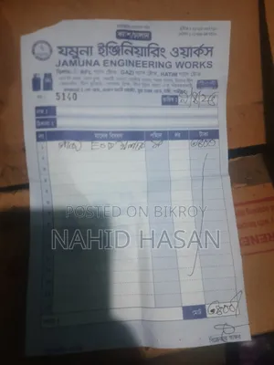ইলেকট্রনিক চুলা, চৌকি