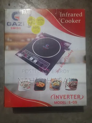 ইলেকট্রনিক চুলা, চৌকি