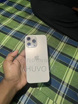 অ্যাপল আইফোন ১৬ প্রো ম্যাক্স ২৫৬ জিবি গোল্ড