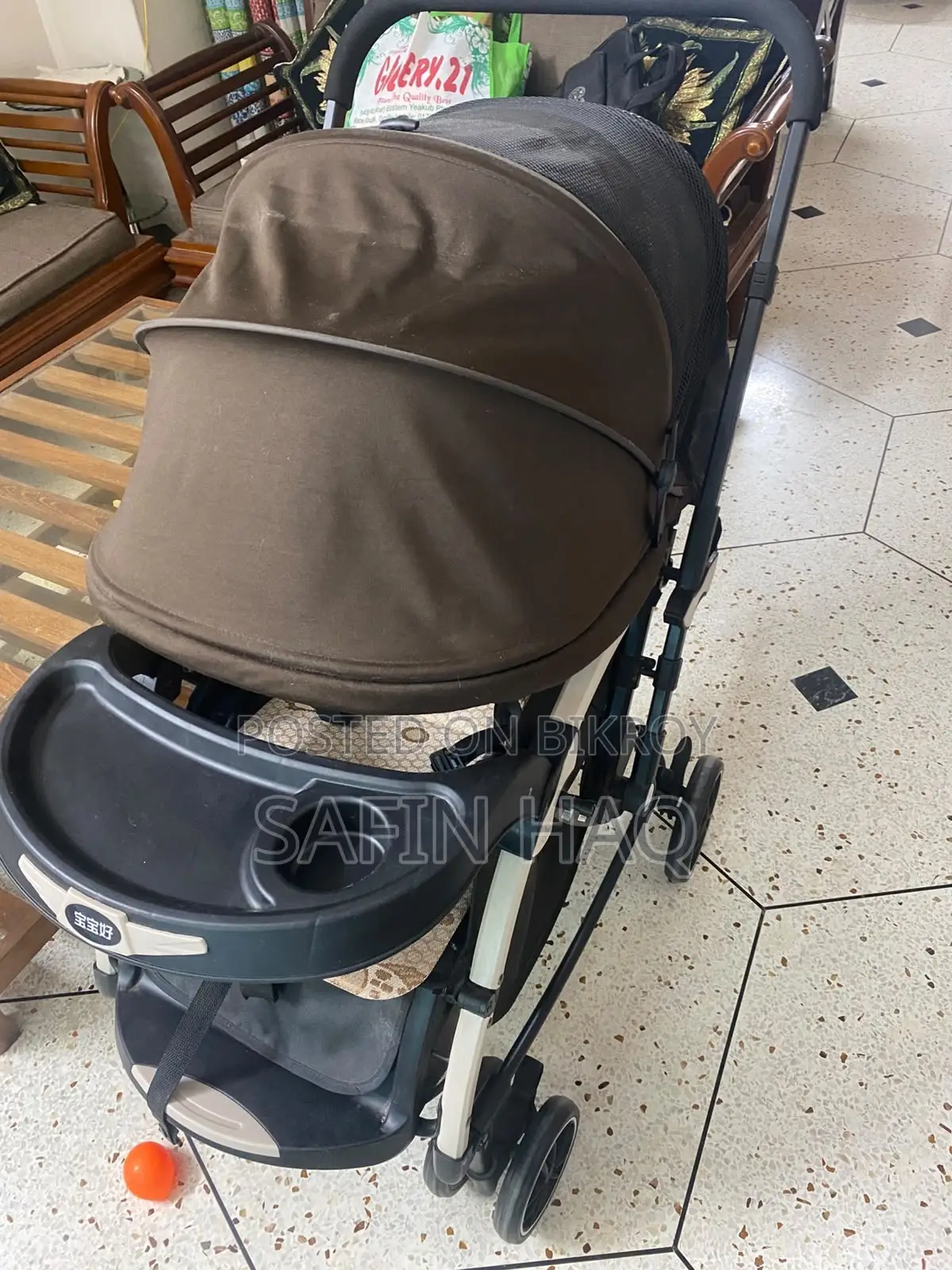Baobaohao C3 Baby Stroller