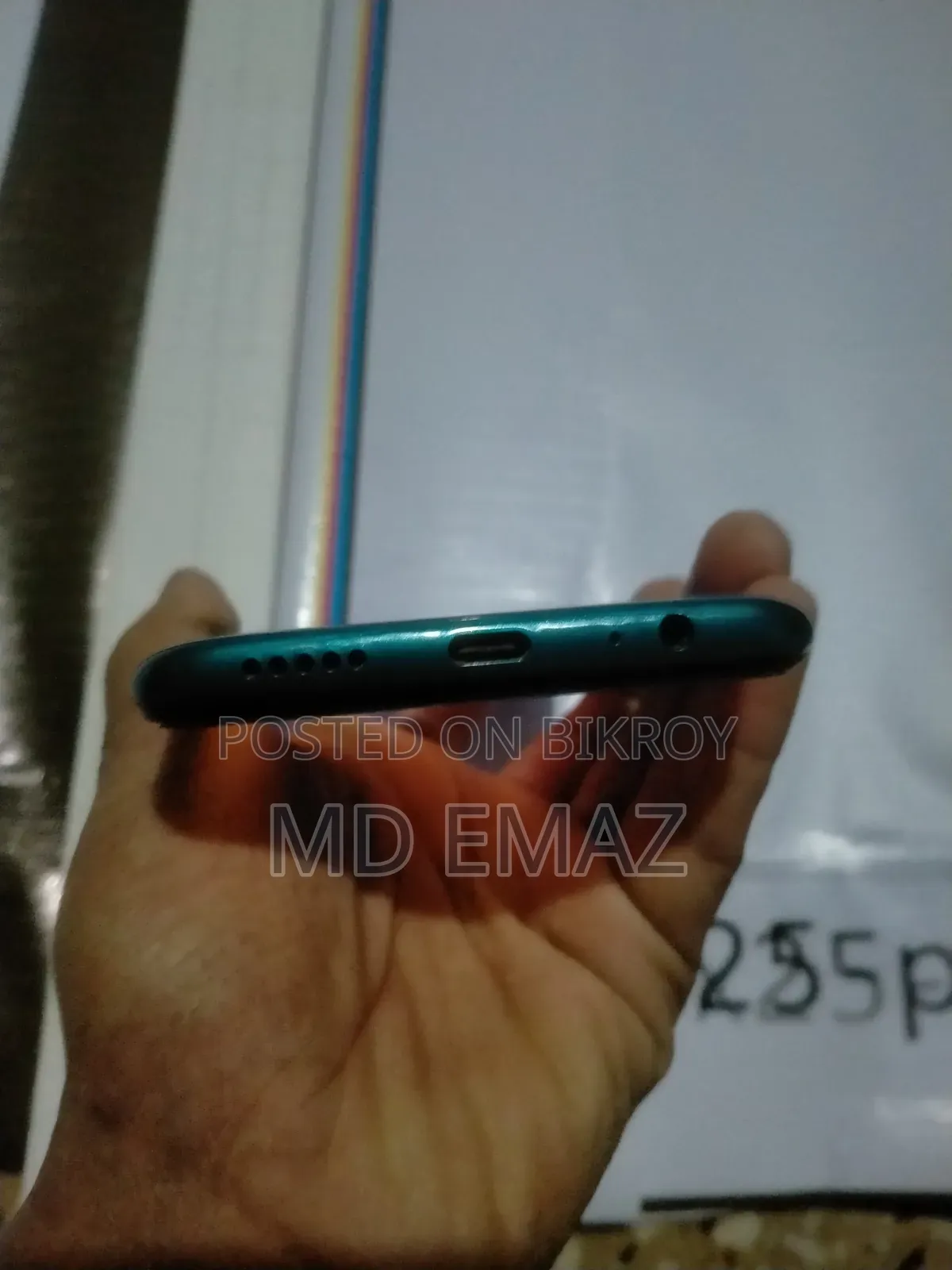 শাওমি রেডমি নোট ৯ ৬৪ জিবি ব্লু