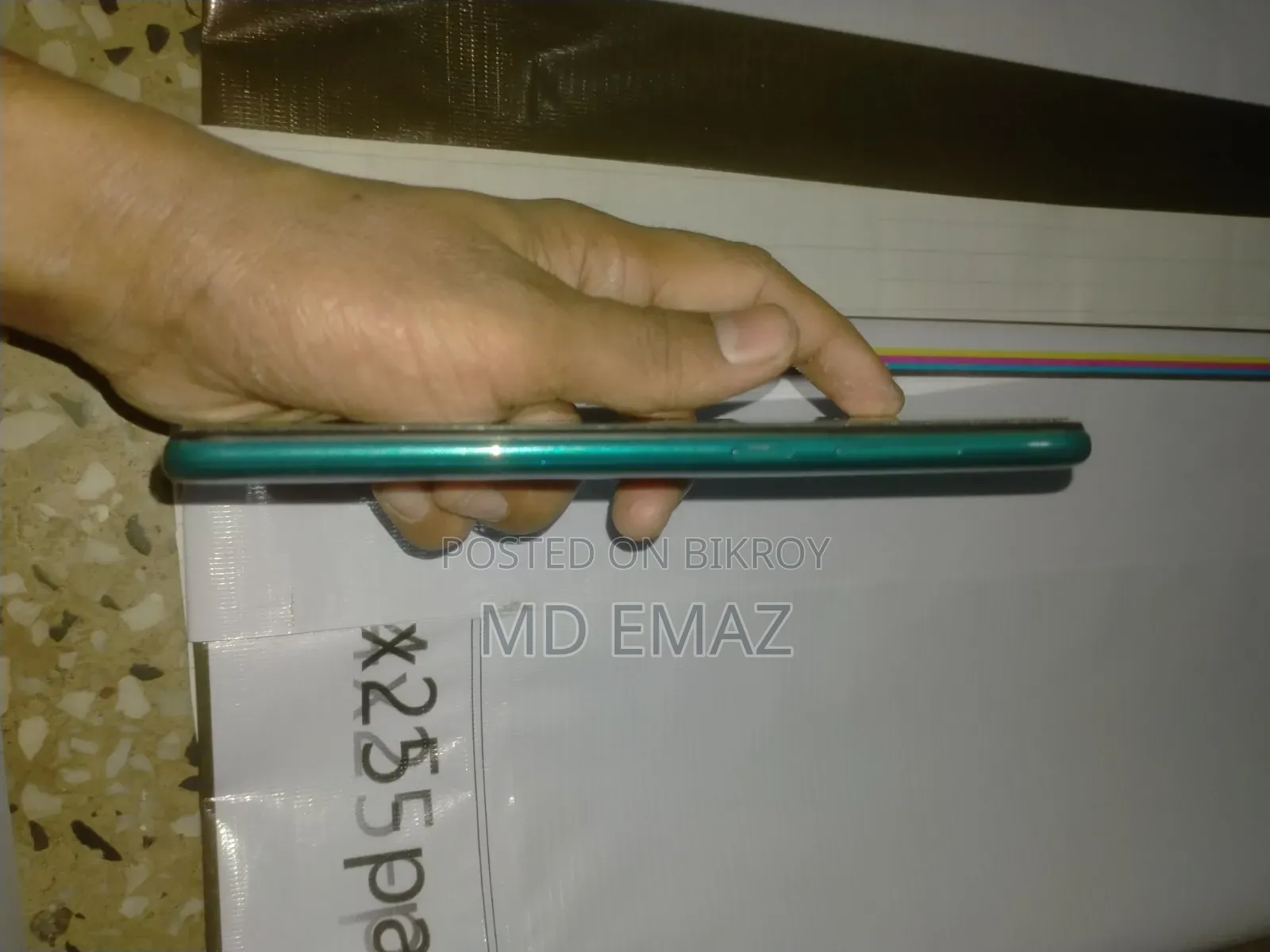 শাওমি রেডমি নোট ৯ ৬৪ জিবি ব্লু
