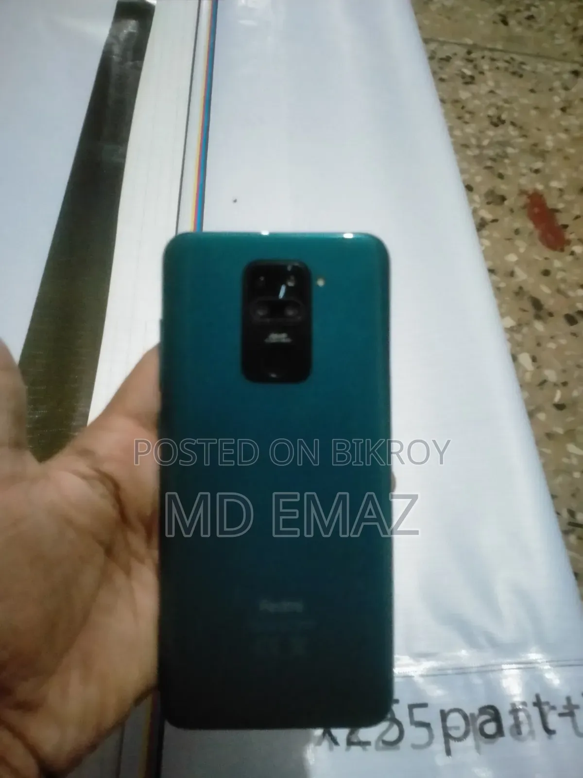 শাওমি রেডমি নোট ৯ ৬৪ জিবি ব্লু