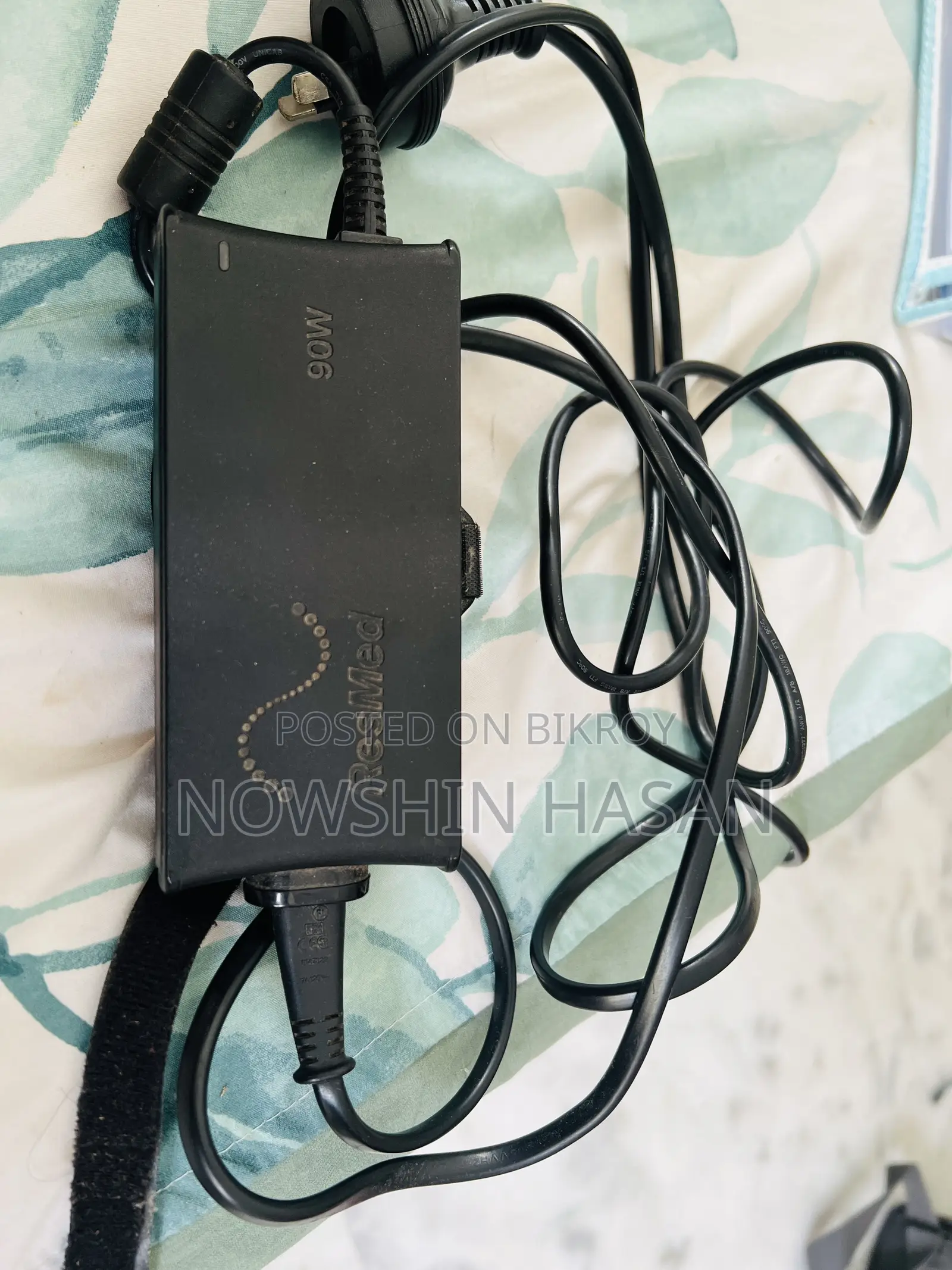 Sleep Apnea Machine (ResMed)