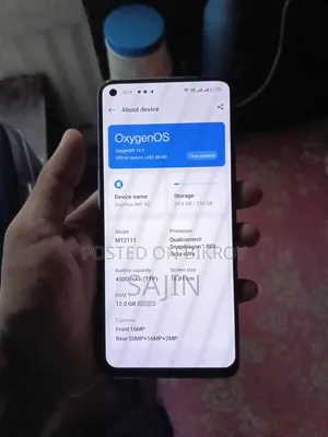 ওয়ানপ্লাস ৯আরটি ৫জি ২৫৬ জিবি ব্লু