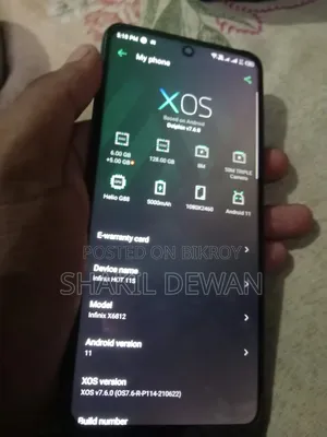 Infinix Hot 11s 128 GB Green