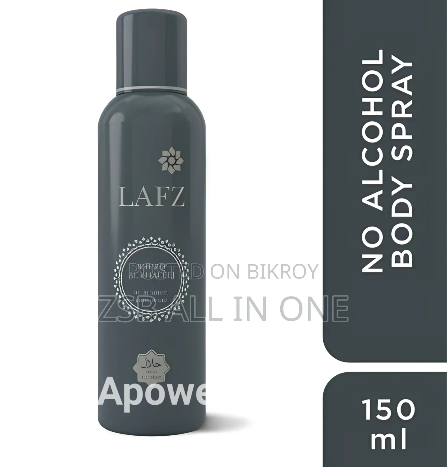 Lafz Shurq Al Khaleej Body Spray